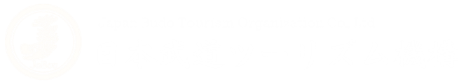 株式会社日本ツーリズム機構